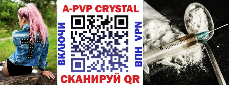 A PVP СК КРИС Кондопога
