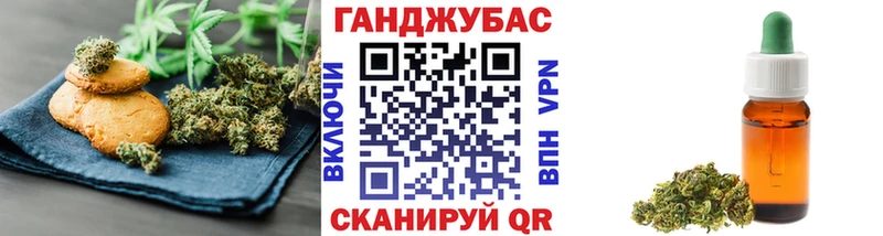 blacksprut зеркало Кондопога Еда ТГК конопля