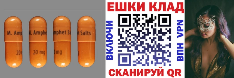 Ecstasy 99%  ОМГ ОМГ зеркало  Кондопога 