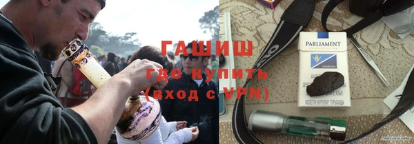 MESCALINE Алексеевка