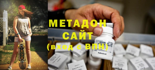 а пвп мука Алексин