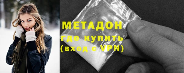 амфетамин Козельск
