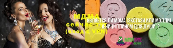 а пвп мука Алексин