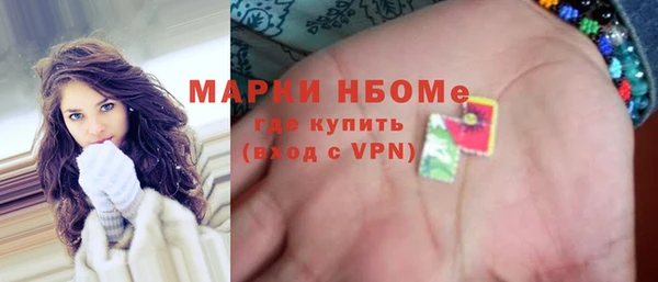 а пвп мука Алексин