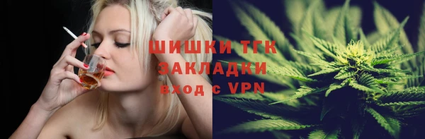 MESCALINE Алексеевка