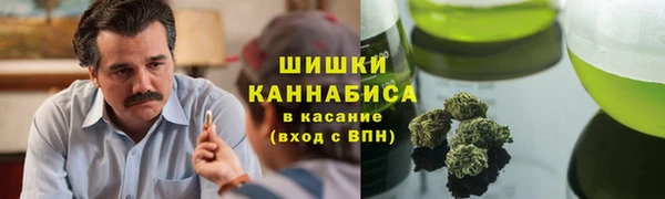 а пвп мука Алексин