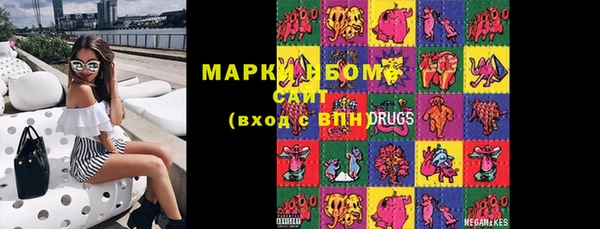 ПСИЛОЦИБИНОВЫЕ ГРИБЫ Алзамай