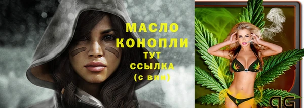 бутик Козловка