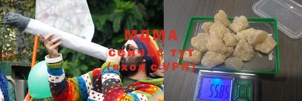 а пвп мука Алексин