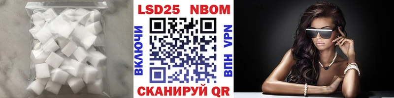 LSD-25 экстази кислота  Кондопога 