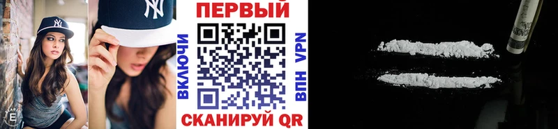 МЕТАМФЕТАМИН пудра  Кондопога 