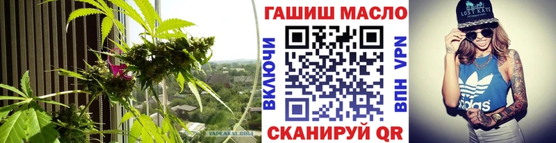 ТГК Wax Кондопога